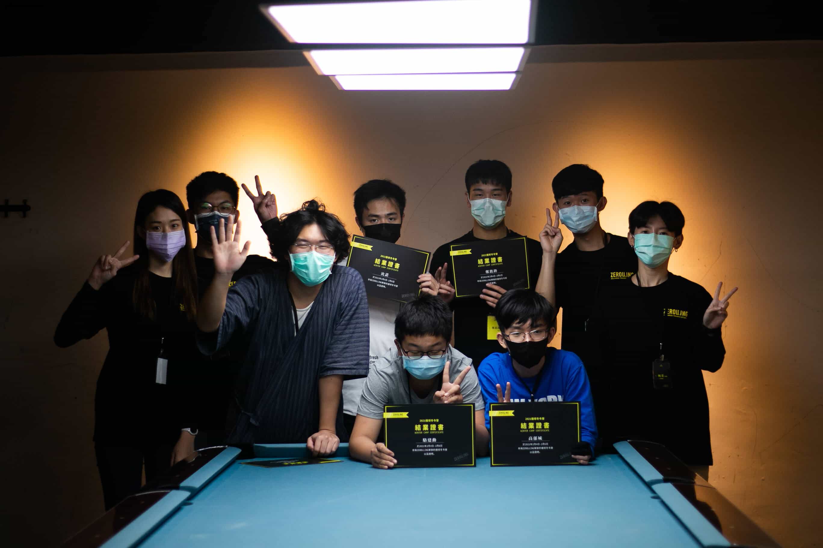 2021.02.06 冬令營